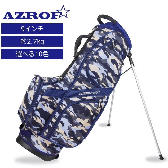 AZROF スタンド式キャディバッグ 9インチ AZ-STCB01 :AZ-STCB01:tokusenya - 通販 - Yahoo!ショッピング