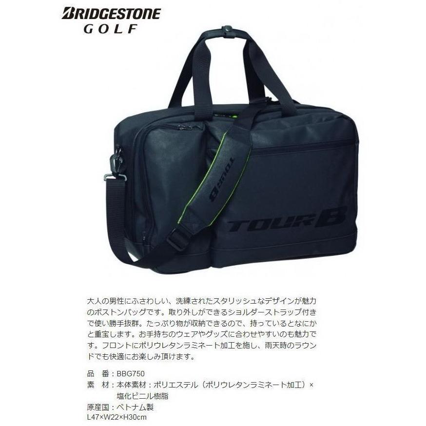 BRIDGESTONE（ブリヂストン） ボストンバッグ ゴルフ BRIDGESTONE GOLF