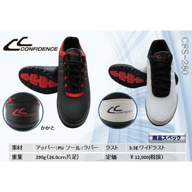 コンフィデンス/Confidence ゴルフ スパイクレスシューズ　CFS-280｜tokusenya｜04