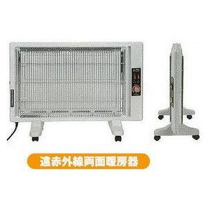 遠赤外線両面ヒーター EE・KaGen/ いい・かげん DHR-800