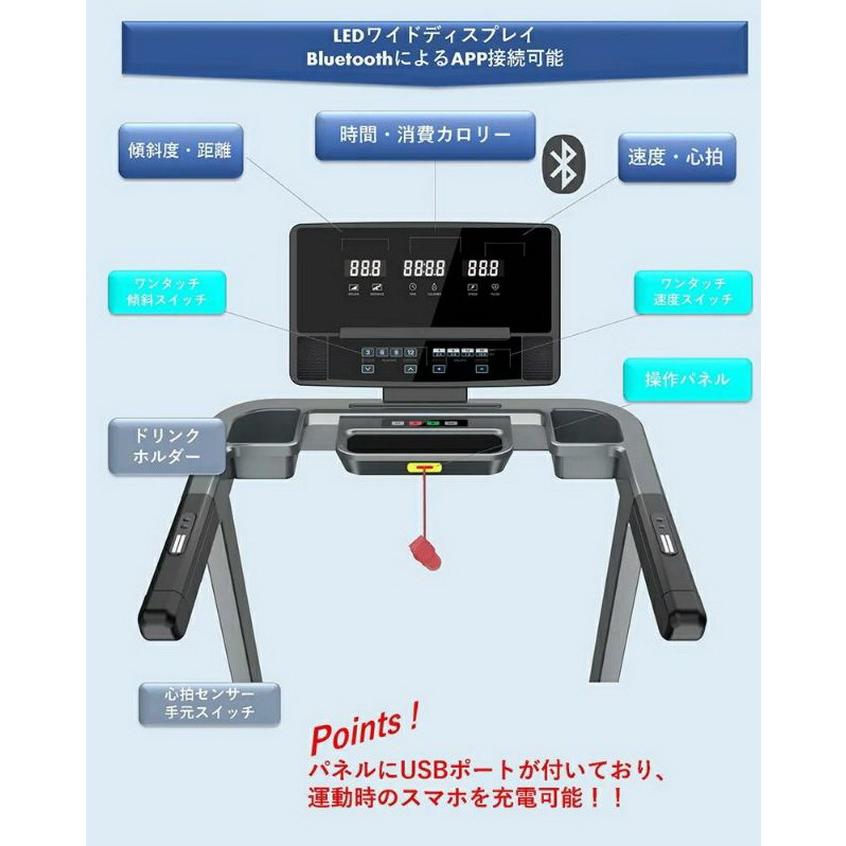 ダイコウ/DAIKOU 電動傾斜トレッドミル DK-7415EA【電動ウォーカー