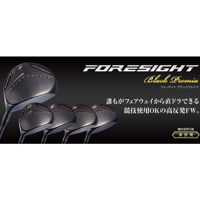 ワークスゴルフ ゴルフ クラブ フェアウェイウッド フォーサイト 