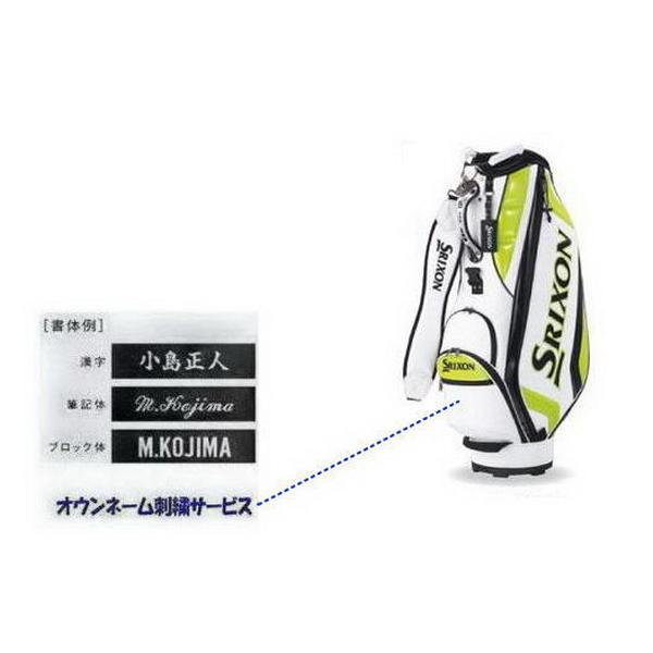 SRIXON オウンネームが刺繍で入る スリクソン/SRIXON SRIXON オウンネームが刺繍で入る スリクソン/SRIXON