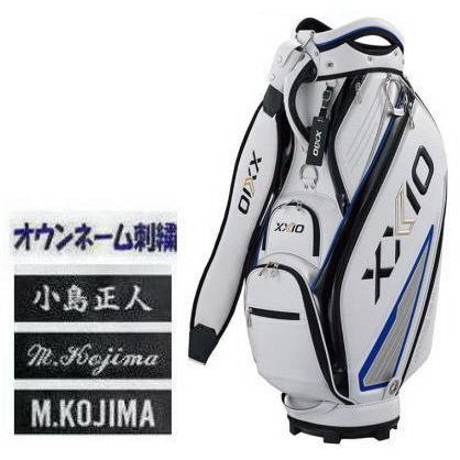 XXIO キャディバッグ ダンロップ ゼクシオ XXIO ツアープロ XXIO キャディバッグ ダンロップ ゼクシオ XXIO ツアープロ
