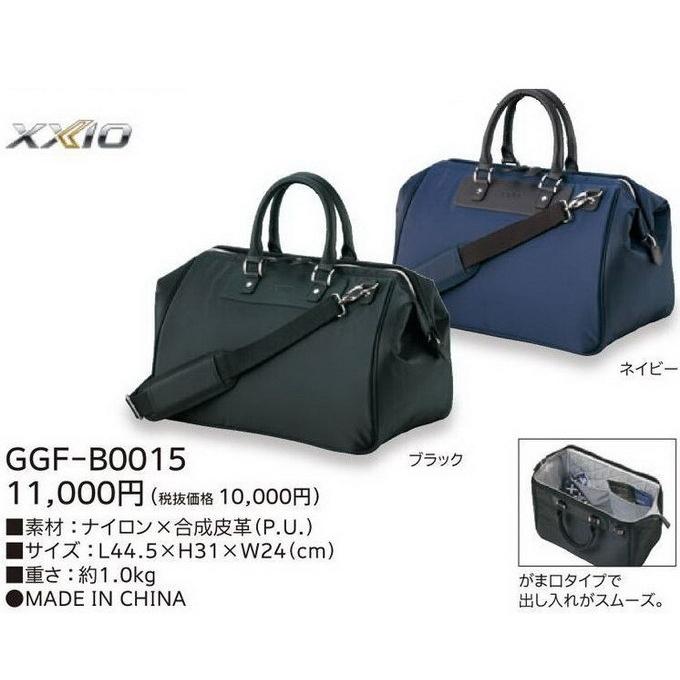 XXIOゼクシオ ボストンバック GGB-X109 ブラック XXIOゼクシオ ボストンバック GGB-X109 ブラック XXIOゼクシオ