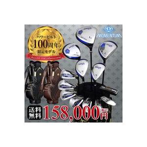 パワービルト/POWERBILT モメンタム/MOMENTUM ML-41　ゴルフセット キャディバッグ付