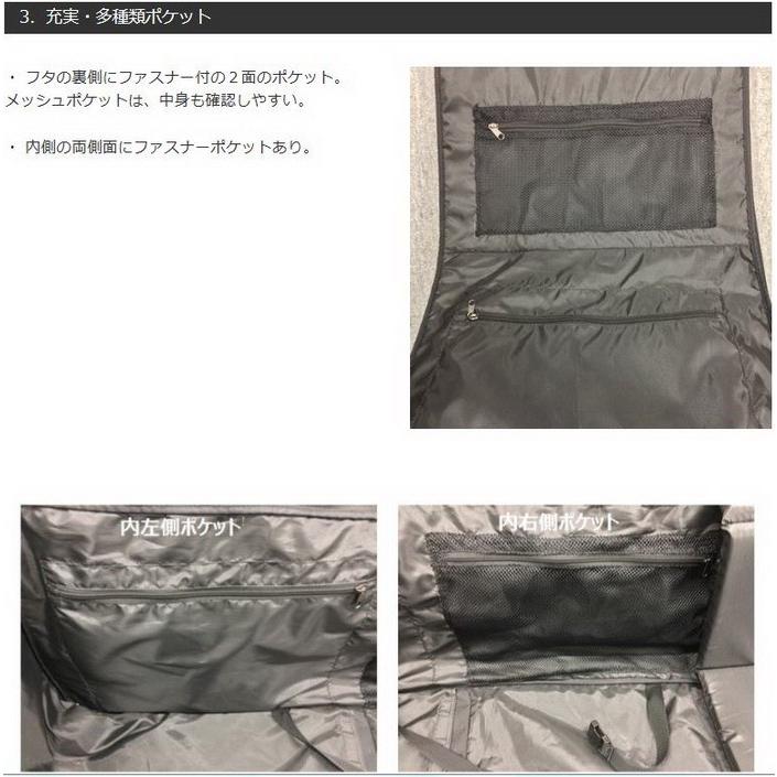 【ラスト1点】 MAJESTY/マジェスティ　プロモデル キャスター付 トラベルカバー　OVC2742 【3164884147】(19734円)