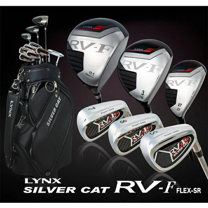 LYNXリンクス SILVER CAT キャディバッグ Lynx リンクス シルバーキャット SILVERCAT RV-F フルセット10本