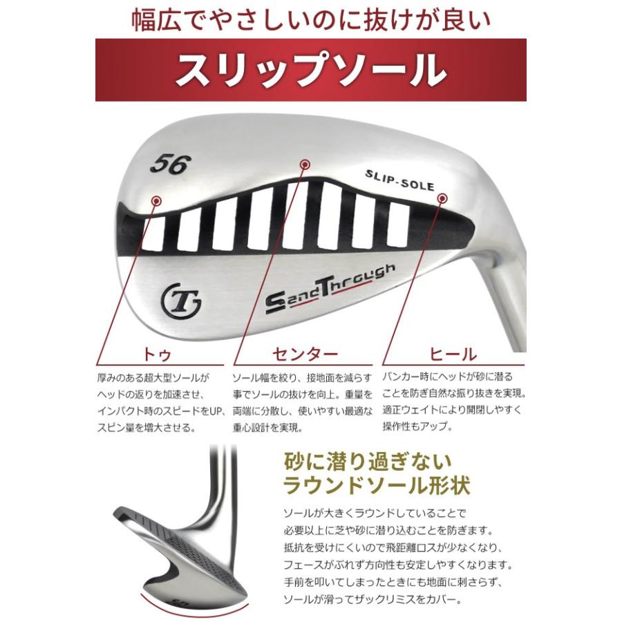 SAND THRU WEDGE/サンドスルーウェッジ　バンカー アプローチ  サンドウェッジ 穴あきヘッドで砂の抵抗を減らす　かんたん脱出｜tokusenya｜04