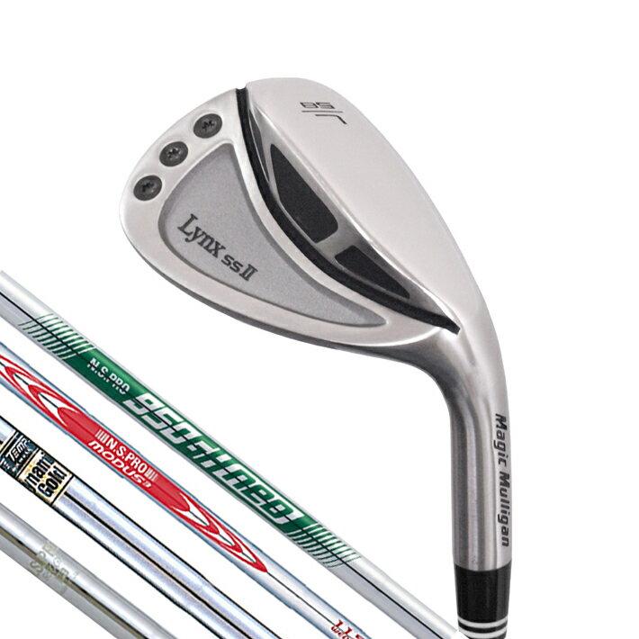 Lynx ウェッジ SS II ちらかし Wedge【リンクス】【SS2】【Lynx Lynx ウェッジ SS II ちらかし Wedge【リンクス】【SS2】【Lynx