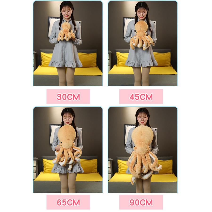 ブランドのギフト 送料無料 ぬいぐるみ タコ 抱き枕 クッション インテリア 大きい 子供 おもちゃ 動物 可愛い かわいい 彼女に ふわふわで癒される 柔らか 心地いい プレゼント Atlantide1 Com