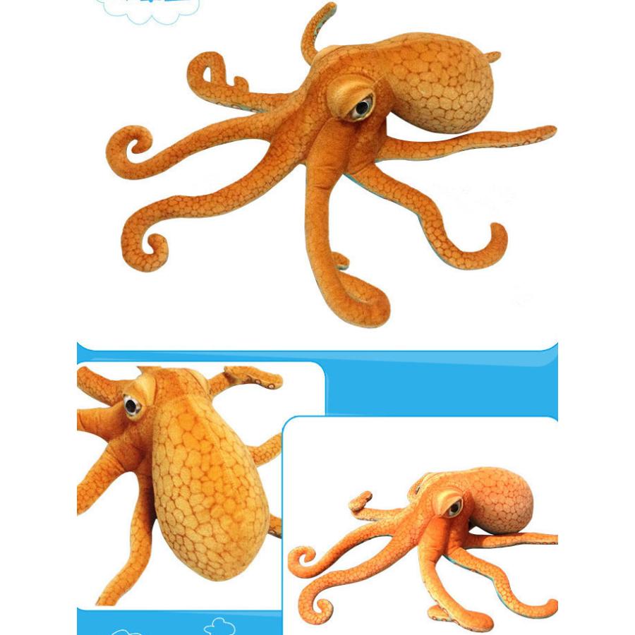 見事な 送料無料 ぬいぐるみ タコ 抱き枕 クッション インテリア 大きい 子供 おもちゃ 動物 可愛い かわいい 彼女に ふわふわで癒される 柔らか 心地いい プレゼント Materialworldblog Com