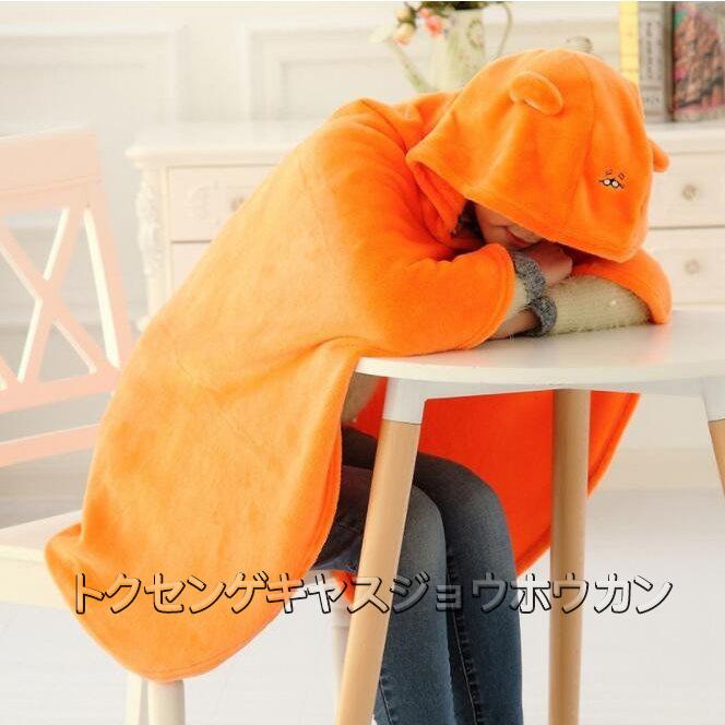 送料無料 マント 干物妹 うまるちゃん 風 土間埋まる コスプレ衣装