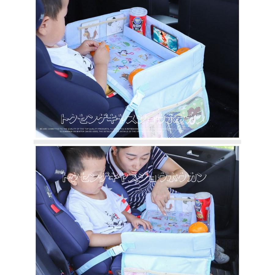 送料無料 チャイルドシートテーブル 車用品 カー用品 アクセサリー
