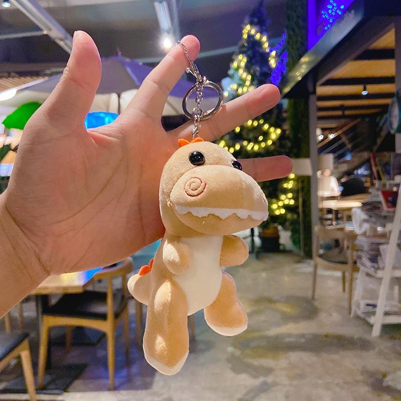送料無料 2個セット ぬいぐるみ 恐竜 ペアキーホルダー 子供 大人 ミニ