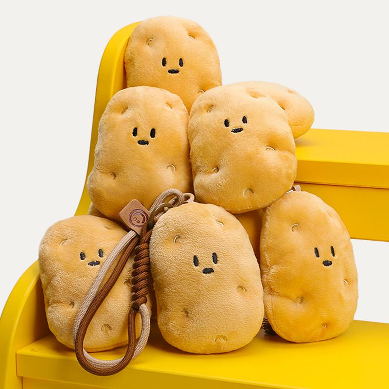 送料無料 ぬいぐるみ キーホルダー おもちゃ ジャガイモ かわいい 子供