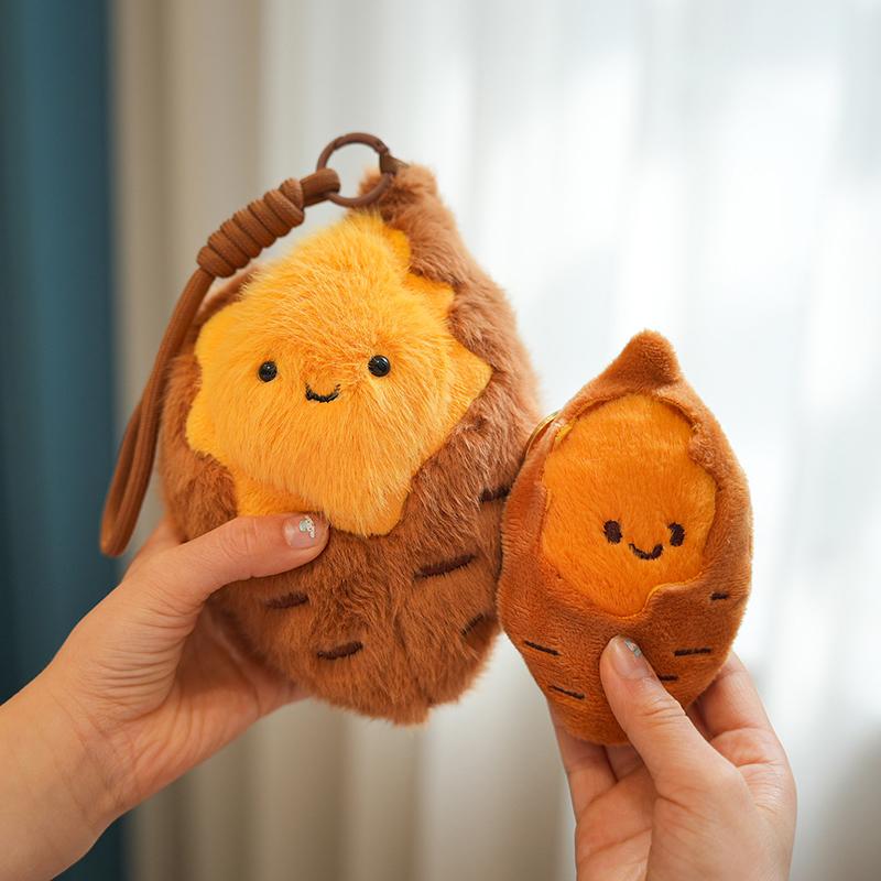 ぬいぐるみ キーホルダー おもちゃ パンダ ウサギ リバーシブル