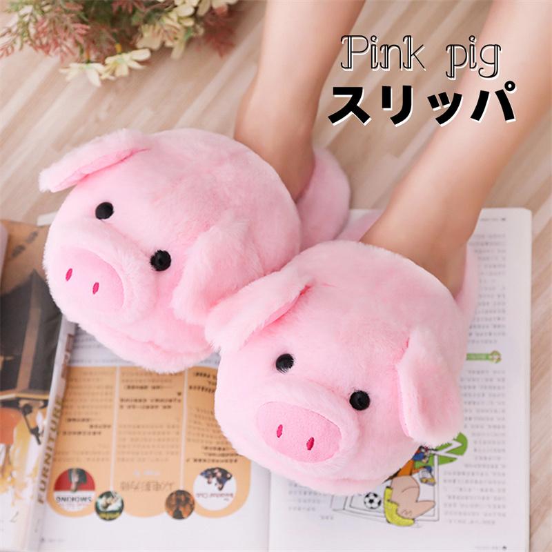 輪るピングドラム スリッパ ぬいぐるみ 輪るピングドラム スリッパ