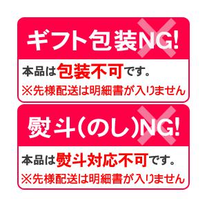 阿波晩茶 ティーパック 立石園 徳島 後発酵茶 : 徳島県物産センター
