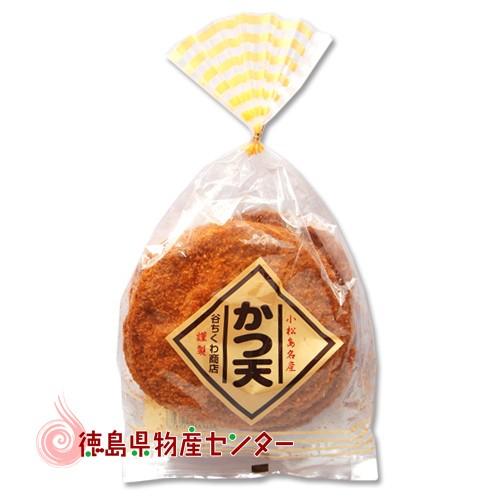 かつ天 5枚入 フィッシュカツ 魚肉練り製品 練り物 徳島 谷ちくわ商店