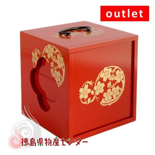 訳あり商品 アウトレット 送料無料 遊山箱(ゆさん)朱色 懐かしい手提げ