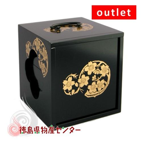 訳あり商品 アウトレット 送料無料 遊山箱 ゆさん 黒色 懐かしい手提げ弁当箱は徳島の文化 風習 53 02ou 徳島県物産センター 通販 Yahoo ショッピング