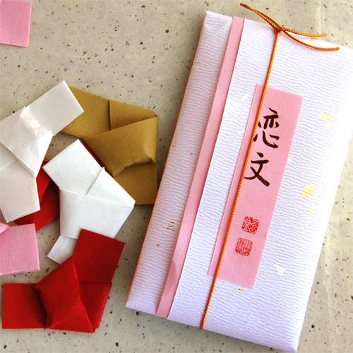 最も信頼できる ハートの和三盆 恋文 7粒入 注文製造商品 冨士屋 プチギフト 内祝い Wantannas Go Id