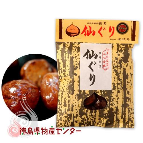 仙ぐり150g 栗の渋皮煮 徳島限定のお土産菓子 Gi0oka4 徳島県物産センター 通販 Yahoo ショッピング