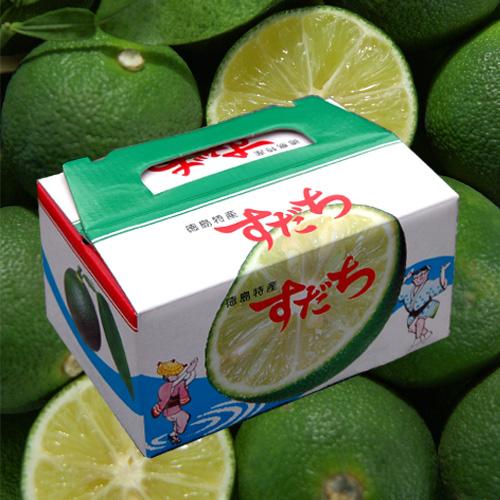 送料0円 ハウスすだち 秀品 500g 2Lまたは3L 半箱化粧箱入