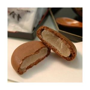 金長まんじゅう 20個入 ハレルヤ 徳島 和菓子 ギフト 贈答 : 徳島県