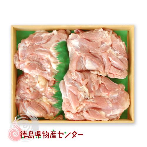 阿波尾鶏  鶏もも肉 1kg 徳島 地鶏 肉 鶏肉 チキン ギフト 贈答 送料無料（北海道と沖縄は送料1000円）｜tokushima-shop