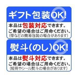 藍染 風呂敷 濃紺 長尾織布  徳島 伝統 工芸品 藍染 母の日 父の日 ギフト プレゼント｜tokushima-shop｜02