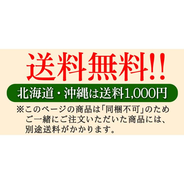 徳島県産 黒毛和牛 ロースサイコロステーキ750g  肉 ギフト 贈答 送料無料｜tokushima-shop｜04