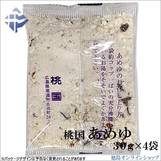 ( 送料無料 メール便 ) 桃国 しょうが湯 or あめ湯 (30g x 16袋)｜tokushimaonlineshop｜05