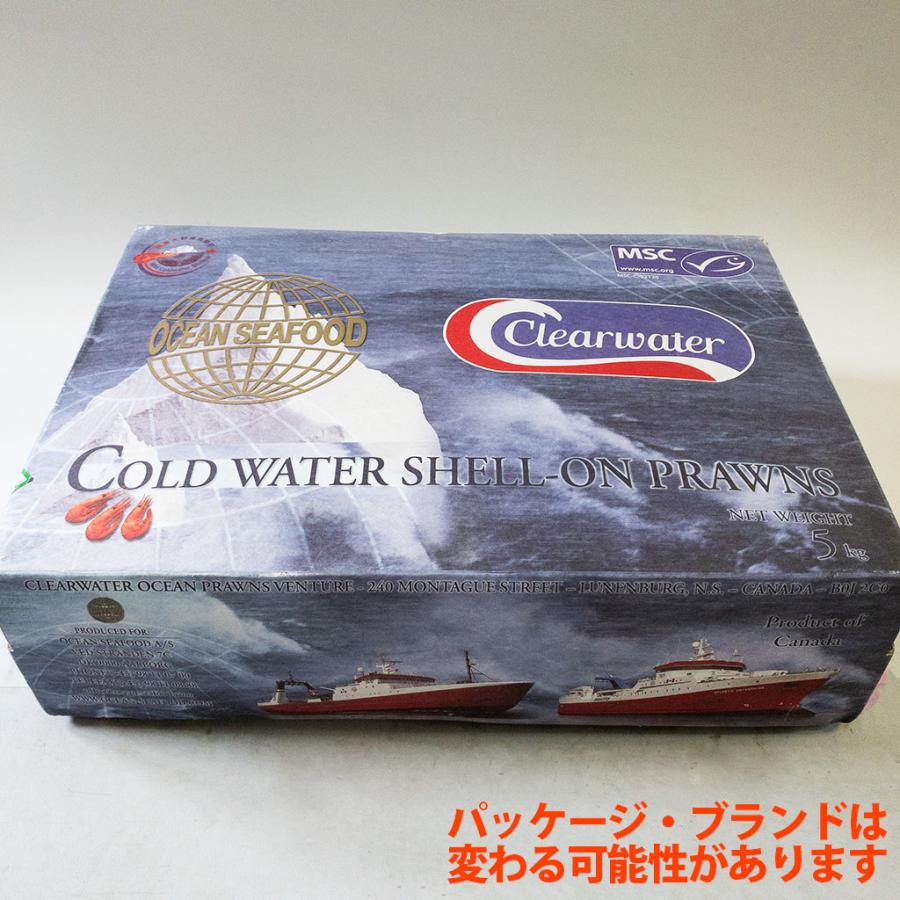 2238円 【即納】 殻つきボイル甘えび 船上海水ボイル冷凍品 5Kg