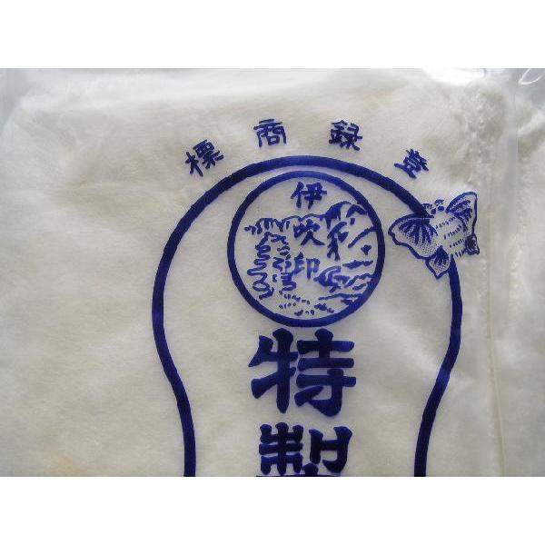 真わた　特製真綿　絹100% ３枚入り 平均7,5g｜tokushu-sozai｜02