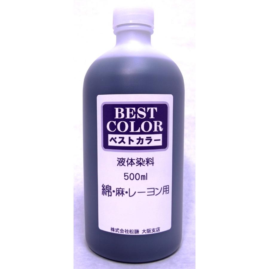 Bestcolor染料 ベストカラー 綿 麻 レーヨン用 B1 黒 500ml 大容量タイプ Bestcolormen1bs 特殊素材問屋 通販 Yahoo ショッピング