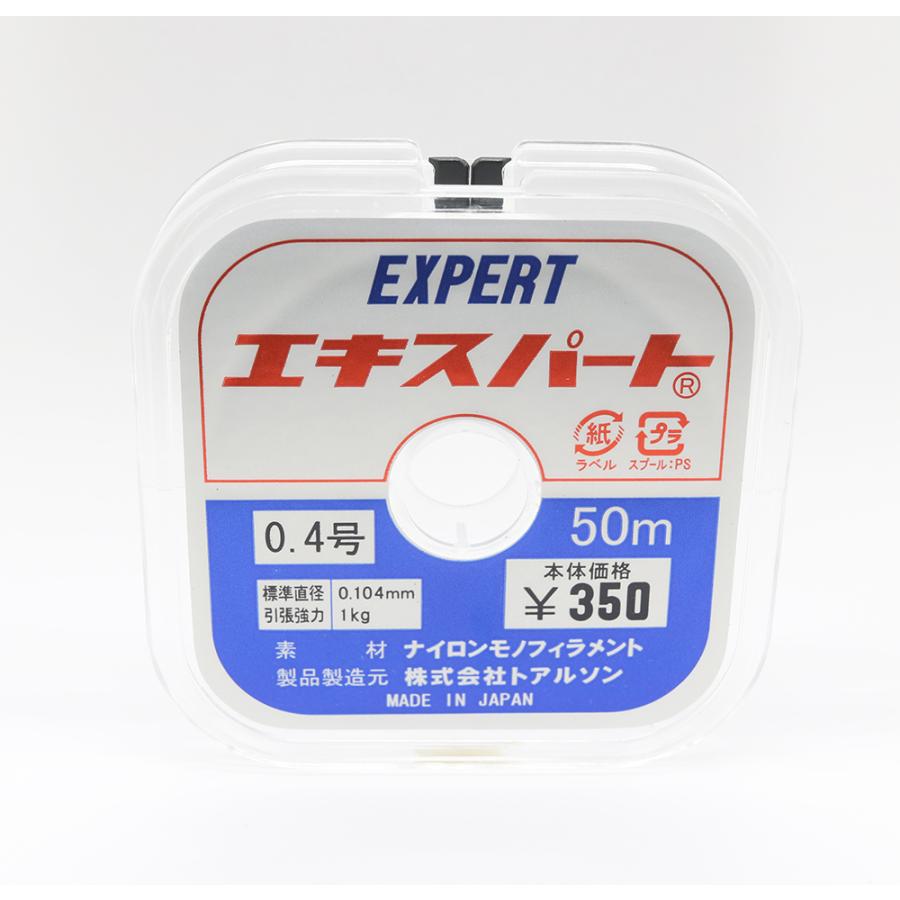 テグス エキスパート 0.4号（50m巻） : 特殊素材問屋 - 通販 - Yahoo