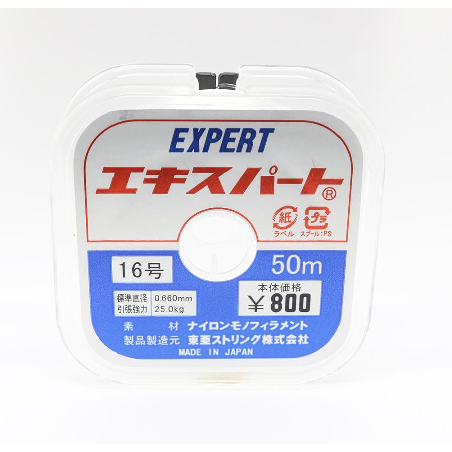 テグス エキスパート 16号（50m巻） : 特殊素材問屋 - 通販 - Yahoo