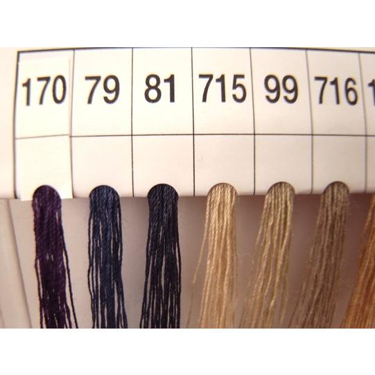 キングレザーミシン糸 30番 200m 40色 3個1セット : 特殊素材問屋