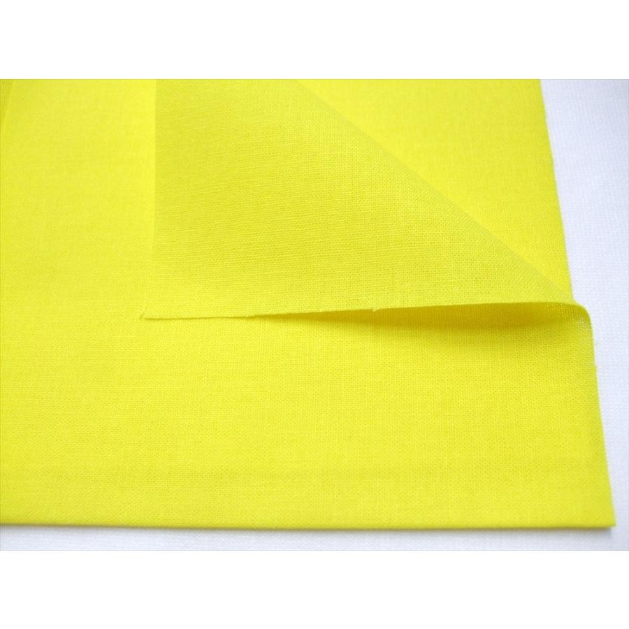 シーチングカットクロス 黄色 無地 約35×50cm 綿100