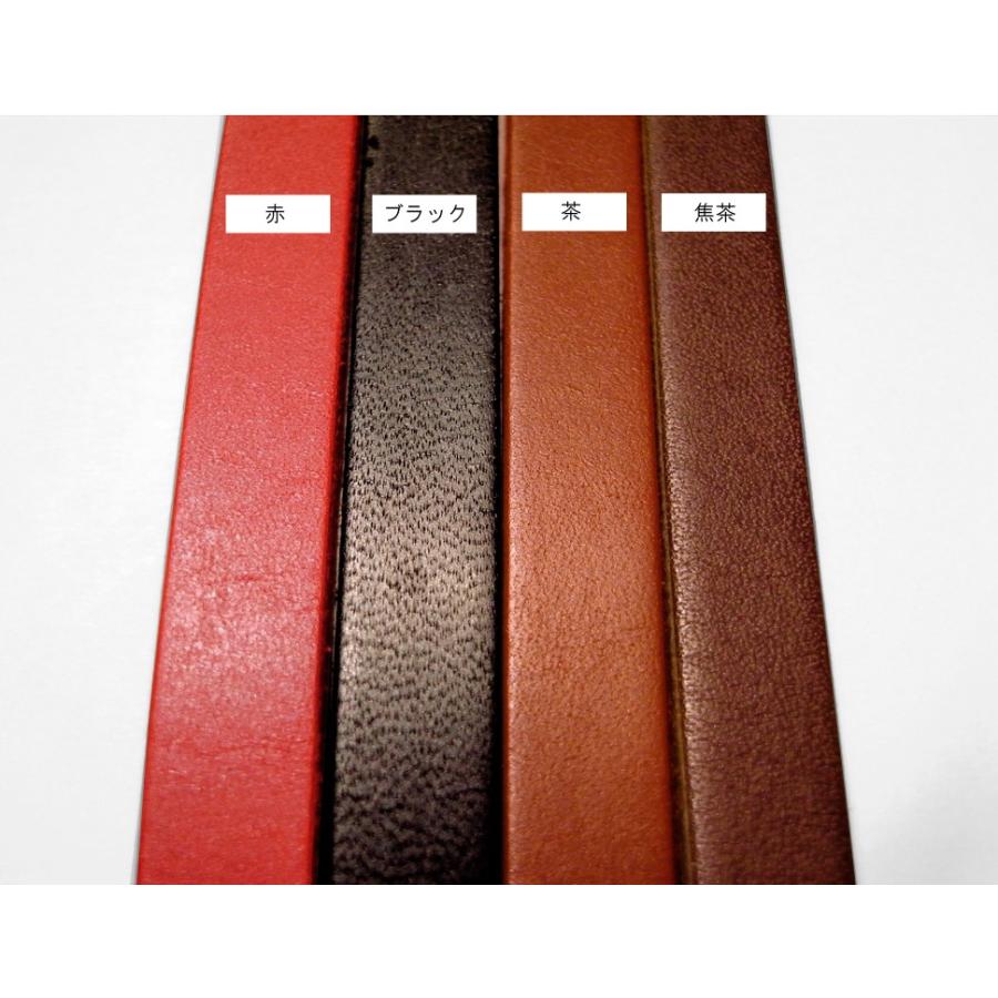 バッグ用本革レザー持ち手 赤 約1.5cm幅×40cm ナスカンタイプ
