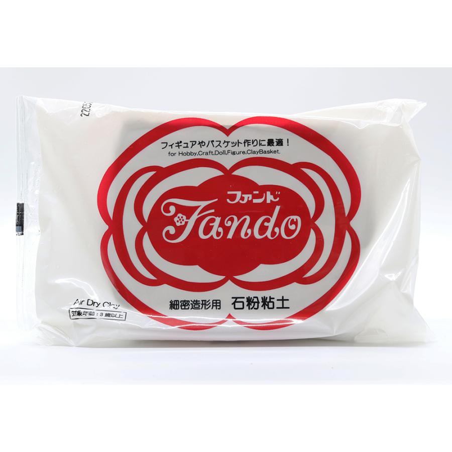 ボークス アートクレイ 石粉粘土ファンド 350g 人形や模型作りに
