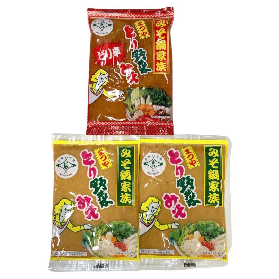 超格安価格 まつや とり野菜みそ 2袋 ピリ辛とり野菜みそ 1袋 計3袋 Wantannas Go Id