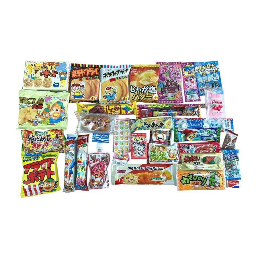 遠足 お菓子 詰め合わせ Rセット 34個入 プレゼント ギフト 子ども会