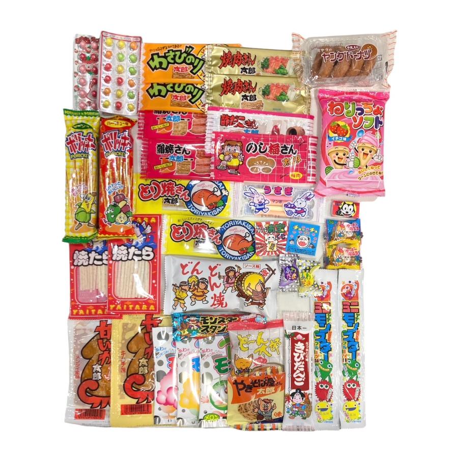 お菓子 詰め合わせ Jセット 100個入り パーティー プレゼント ギフト 子ども会 イベント 駄菓子 おやつ お花見 スナック菓子 まとめ買い 卒業 入学｜tokusurube｜05