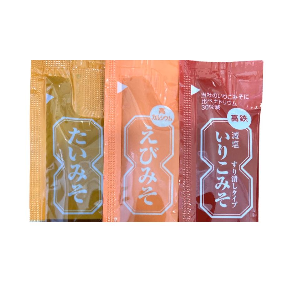 スリビア　30粒　3袋セット 互換品】 2024モデル 新仕様 SRIXON互換用スリーブ ZXi MAX TR LS