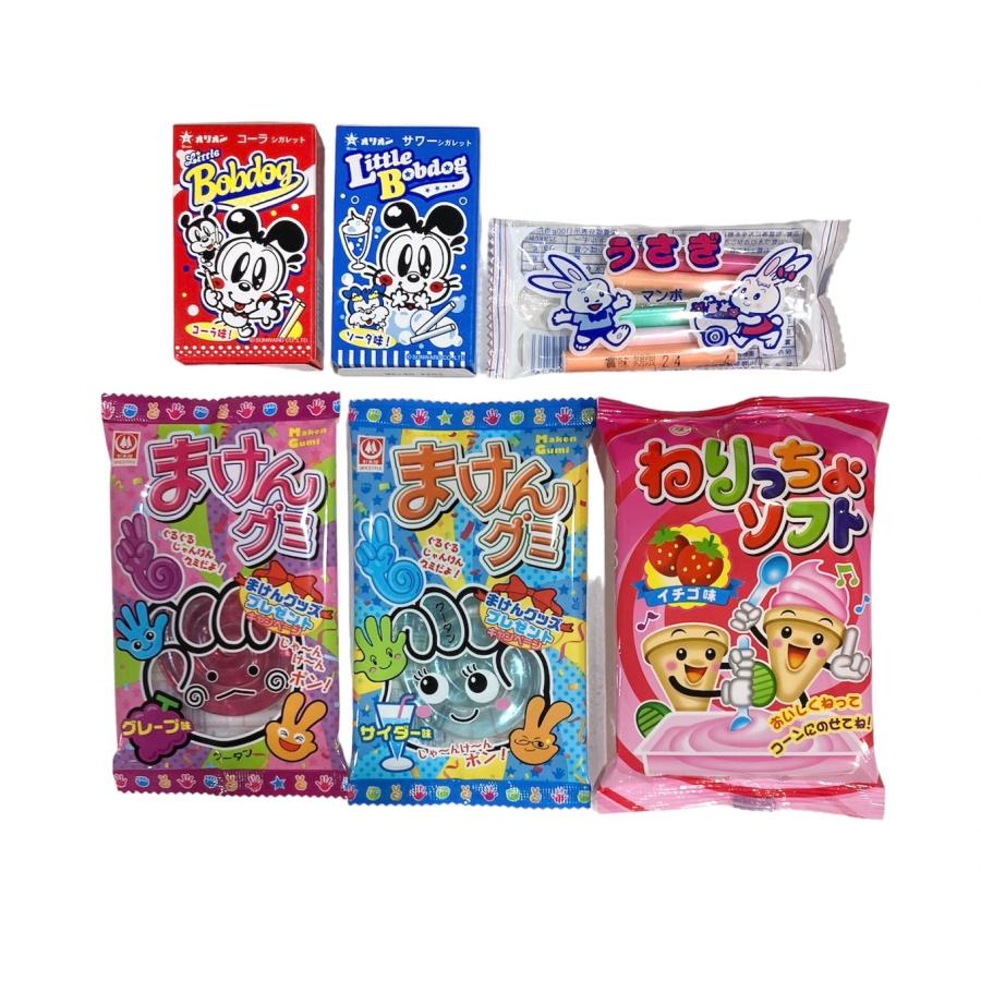 遠足 運動会 お菓子 詰め合わせ Hセット 32個入 プレゼント 遠足 運動会 お菓子 詰め合わせ Hセット 32個入 プレゼント
