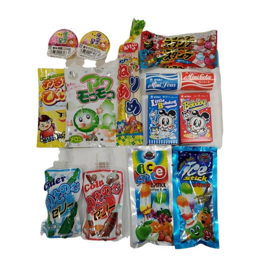 有楽製菓 遠足 GW お菓子 詰め合わせ Pセット 60個以上入 有楽製菓 遠足 GW お菓子 詰め合わせ Pセット 60個以上入