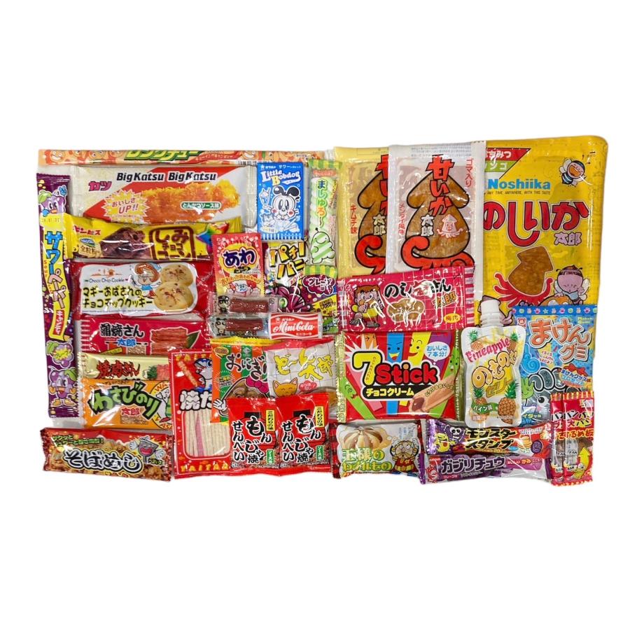 有楽製菓 遠足 GW お菓子 詰め合わせ Bセット 33個入 プレゼント 有楽製菓 遠足 GW お菓子 詰め合わせ Bセット 33個入 プレゼント
